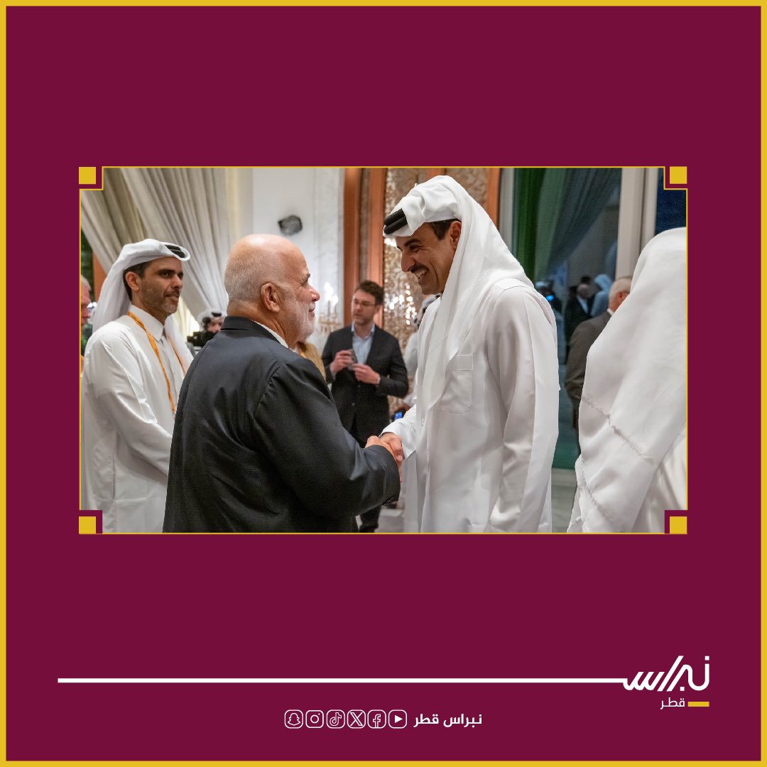 سمو الأمير يحضر حفل استقبال منتدى قطر الاقتصادي الرابع
#نبراس_قطر