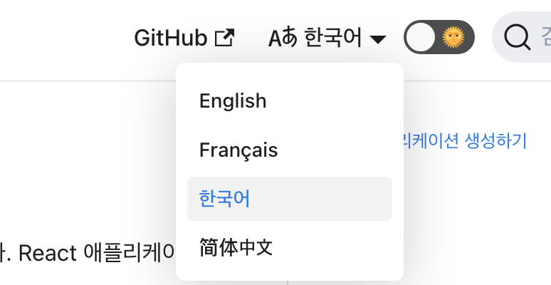 undefined2638's tweet image. アイコンだけ見ると日本語がありそうでない
#recoiljs