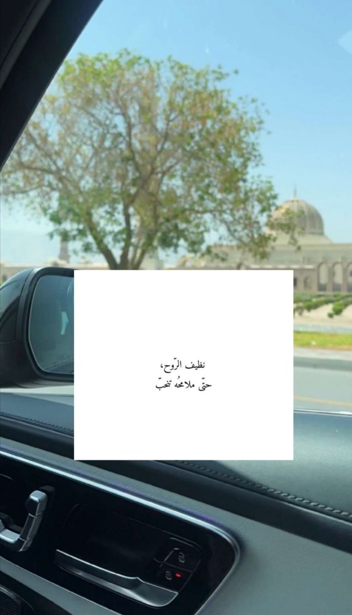 #صباح_الخير_والسعادة_للجميع