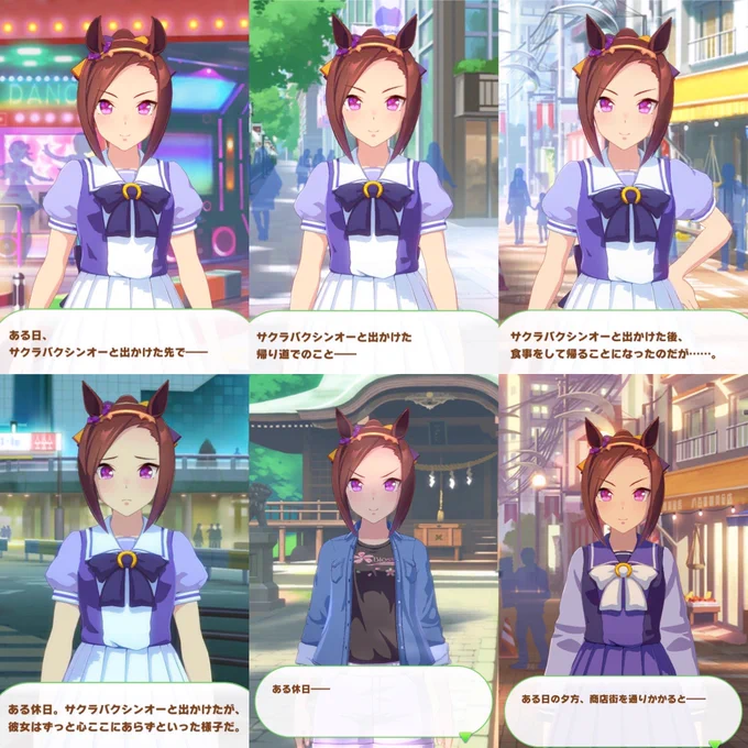 サクラバクシンオー、無茶をするウマ娘筆頭みたいなイメージがあるけど、よく遊んでよく食べてよく眠って…

史実でも脚の弱さを丁寧にケアされていたように、バクシントレーナーは亀仙流みたいな指導をしてる。
バクシン自身からも。

だから最強でいる。 