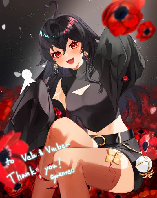 #Skeb リクエストありがとうございました!