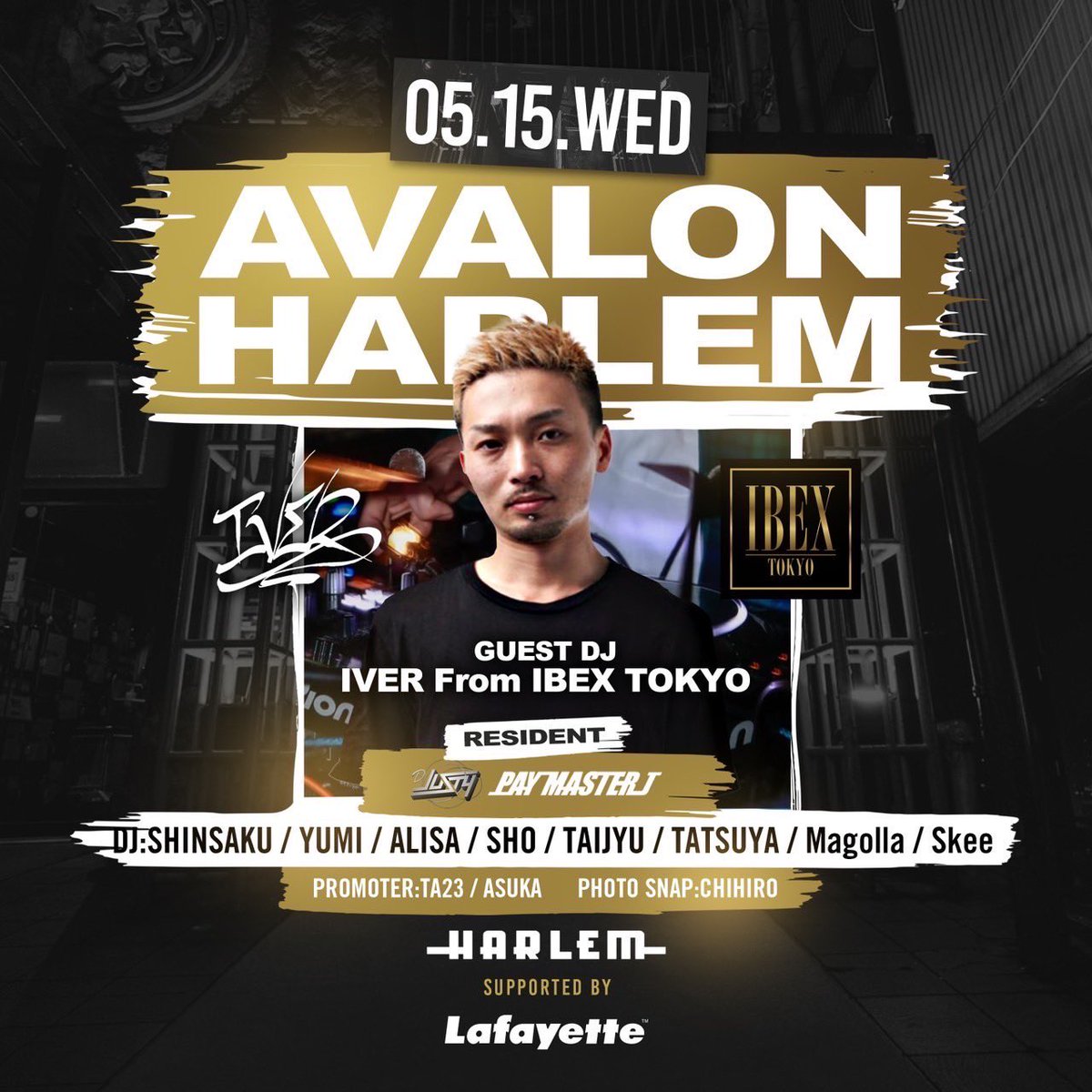 HARLEM tweet media