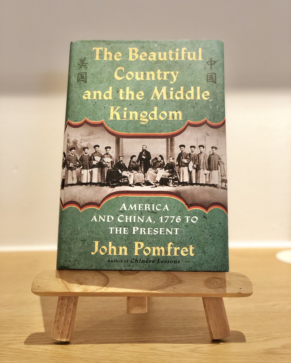 📖Available at Future Forum library!!

Title: The Beautiful Country and the Middle Kingdom: America and China, 1776 to the Present
Author: John Pomfret

Location: Legacy Building, 9th floor, Future Forum Office, goo.gl/maps/3BvoweFaP…