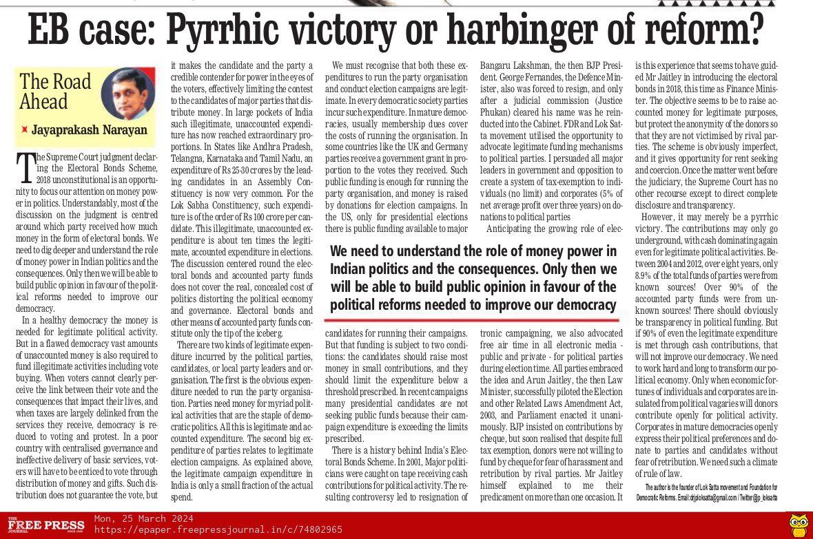 Electoral Bonds Case: Pyrrhic victory or harbinger of reform? | Free Press Journal | 25th March 2024 

#ElectoralBonds