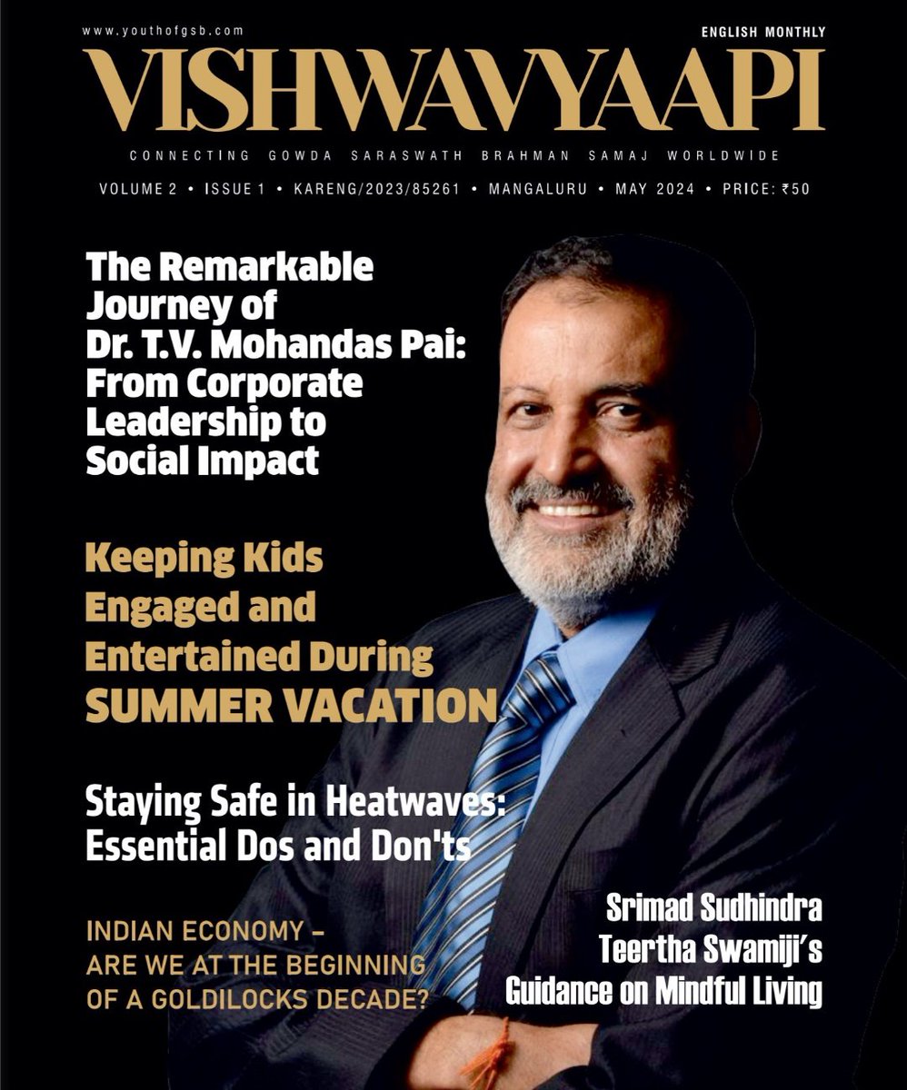 Vishwavyaapi May 2025 The Remarkeble journey of Dr. T.V Mohandas Pai @TVMohandasPai : From Corporate Leadership to Social Impact Click here to get Digital Copy online.pubhtml5.com/amfr/jkqw/ Click here to Subscribe youthofgsb.com/magazine/publi… For Advertisement :9113678172 #YouthofGSB