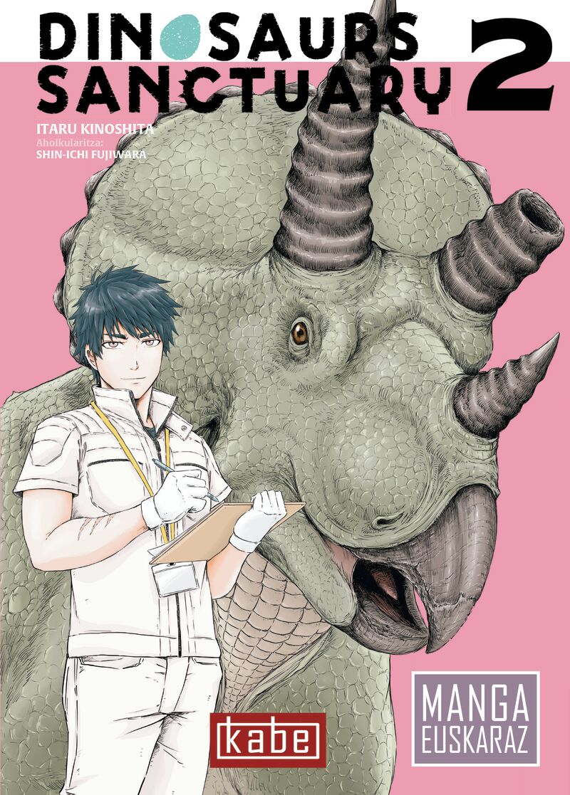 elkar's tweet image. Asteko libururik salduenak:                               
▶️Komikia euskaraz

@Astiberri @ElkarArgitaletx #harrietediciones @SuaEdizioak 

#salduenak #komikiaeuskaraz