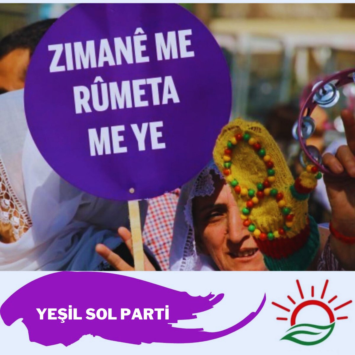 Cejna zımanê Kurdî pîroz be!
Roşane ziwanê Kurdkî pîroz bo!