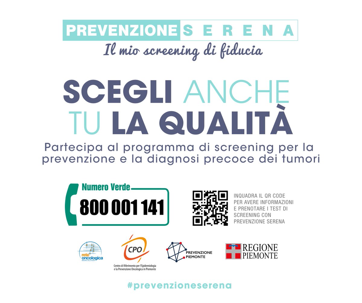 In Prevenzione Serena ogni mammografia è letta in doppio da due radiologi esperti per ridurre al minimo il rischio di errore e ottenere il massimo dell'accuratezza.