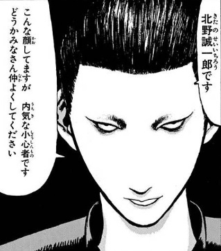 すれ違いが生んだ悲劇ならぬ喜劇といえば、エンジェル伝説よね。
主人公は誠実で優しい人間だけど、内気ゆえに言葉足らずで周囲から誤解を受けてしまう。
自殺しようと手首にナイフを当てている(と勘違いして)同級生を止めようと飛び掛かり、顔を切られたのに相手を心配する言葉しか言わない聖人。