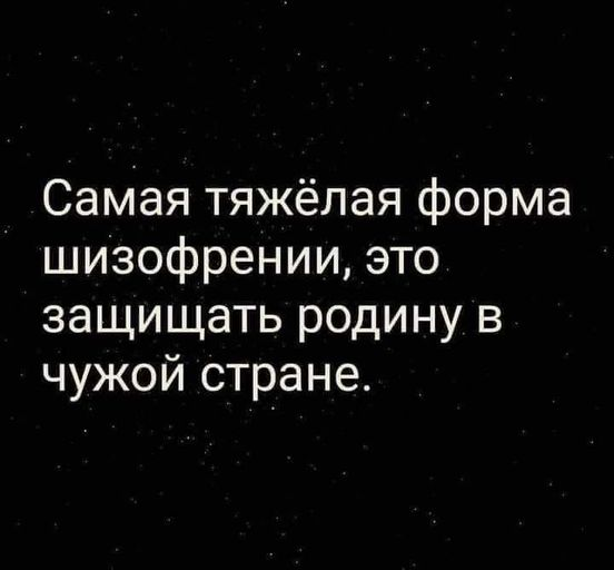 Капитан Кенгуру 🇾🇪 tweet media