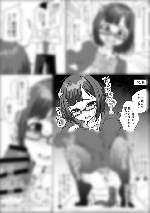 担当アイドル前川みくのうんちが見たい!!もちろん最初は断固拒否するも、チョロいのでペットシーツにうんちするところを見せてくれて…ぼかしなしはこちらFanbox→→ 