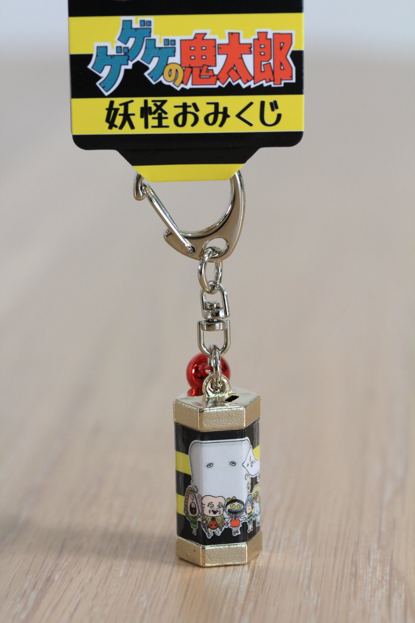 GNmtsprbcAAJYZ-.jpg:large