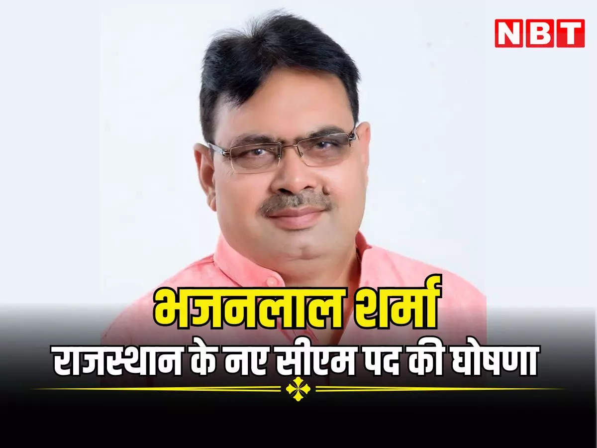 Warriorsclub_X's tweet photo. 5 महीने पहले राजस्थान में बीजेपी सरकार बनी,
और 6 महीने पहले #RAS21 का फाइनल परिणाम  आया था!
भजन लाल जी को तो 15 दिन में CM की नियुक्ति मिल गयी लेकिन RAS में सफल हुए 988 कैंडिडेट/अधिकारियों को 6महीने हो गये अभी तक नियुकि नहीं मिली है!
ये हाल है राज्य की सबसे प्रतिष्ठित परीक्षा का! https://t.co/QGpU7DJSu0