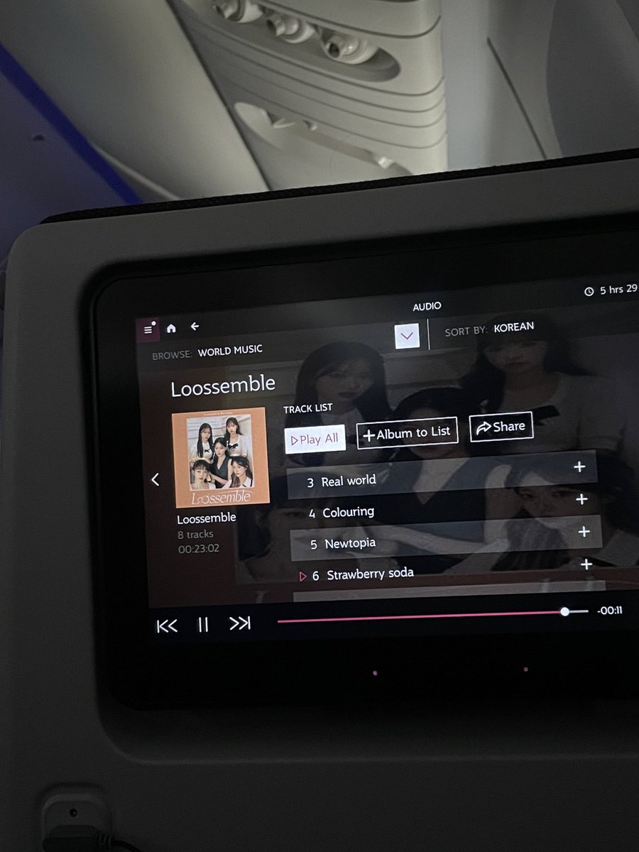Loossemble is the face of K-pop on Qatar Airways

© @yveslovezone 

#루셈블 #Loossemble @Loossemble_twt