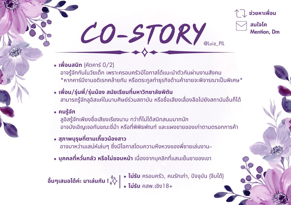 𝐋𝐮𝐢𝐳 𝐇𝐚𝐦𝐢𝐥𝐭𝐨𝐧 tweet media