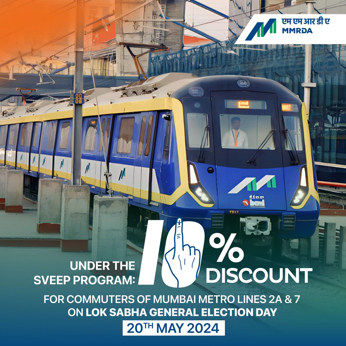 MMMOCL accomplishes the duty of upholding democracy and adding convenience to voters with @ECISVEEP program (Systematic Voter Education and Electoral Participation) of The Election Commission Of India. Passengers of Metro Lines 2A and 7 are about to get a special 10% discount on