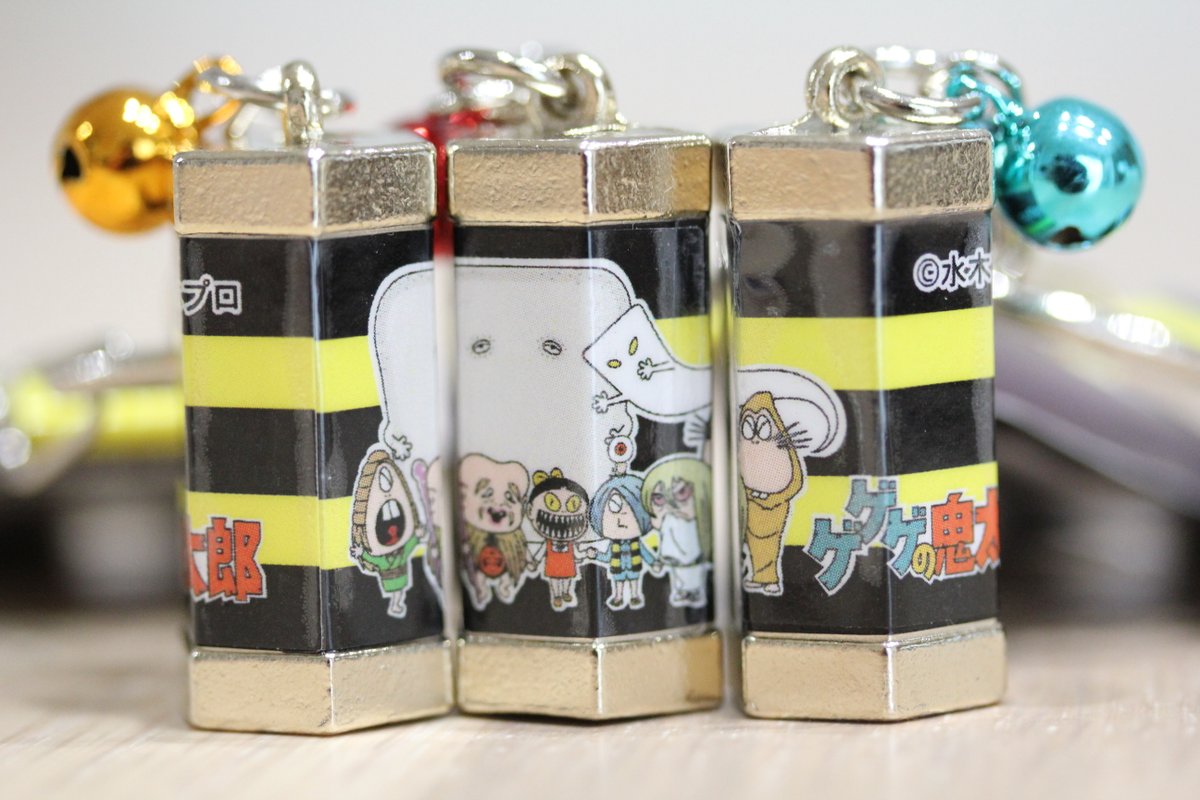 ゲゲゲの鬼太郎 おみくじキーホルダー5個セット ゲゲゲの鬼太郎 おみくじキーホルダー5個セット