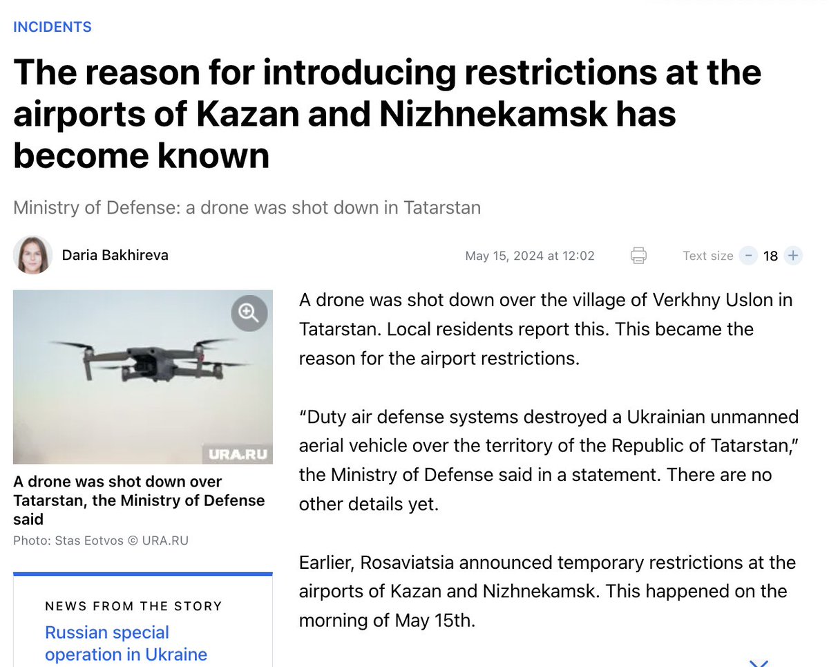 And another 'incident' in Tatarstan in Russia, thousands of kilometers away from Ukraine, where just one UAV that was apparently shot down caused the closure of two large airports in Kazan and Nizhnekamsk.