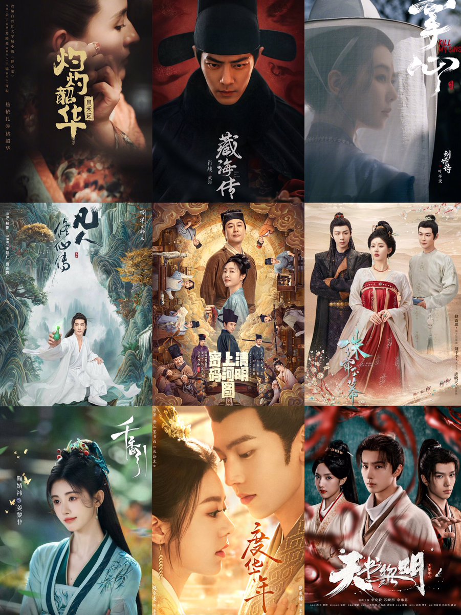 Youku’s historical, wuxia & xuanhuan dramas to be aired in 2024 & 2025
• #灼灼韶华风禾起 (Zanghua)
• #ZanghaiZhuan (The Legend Of Zhanghai)
• #KillMySins
• #TheImmortalAscension 
• #RiversideSceneInQingMingFestival
• #TheStoryOfPearlGirl
• #千香引 (Qianxiangyin)
•…