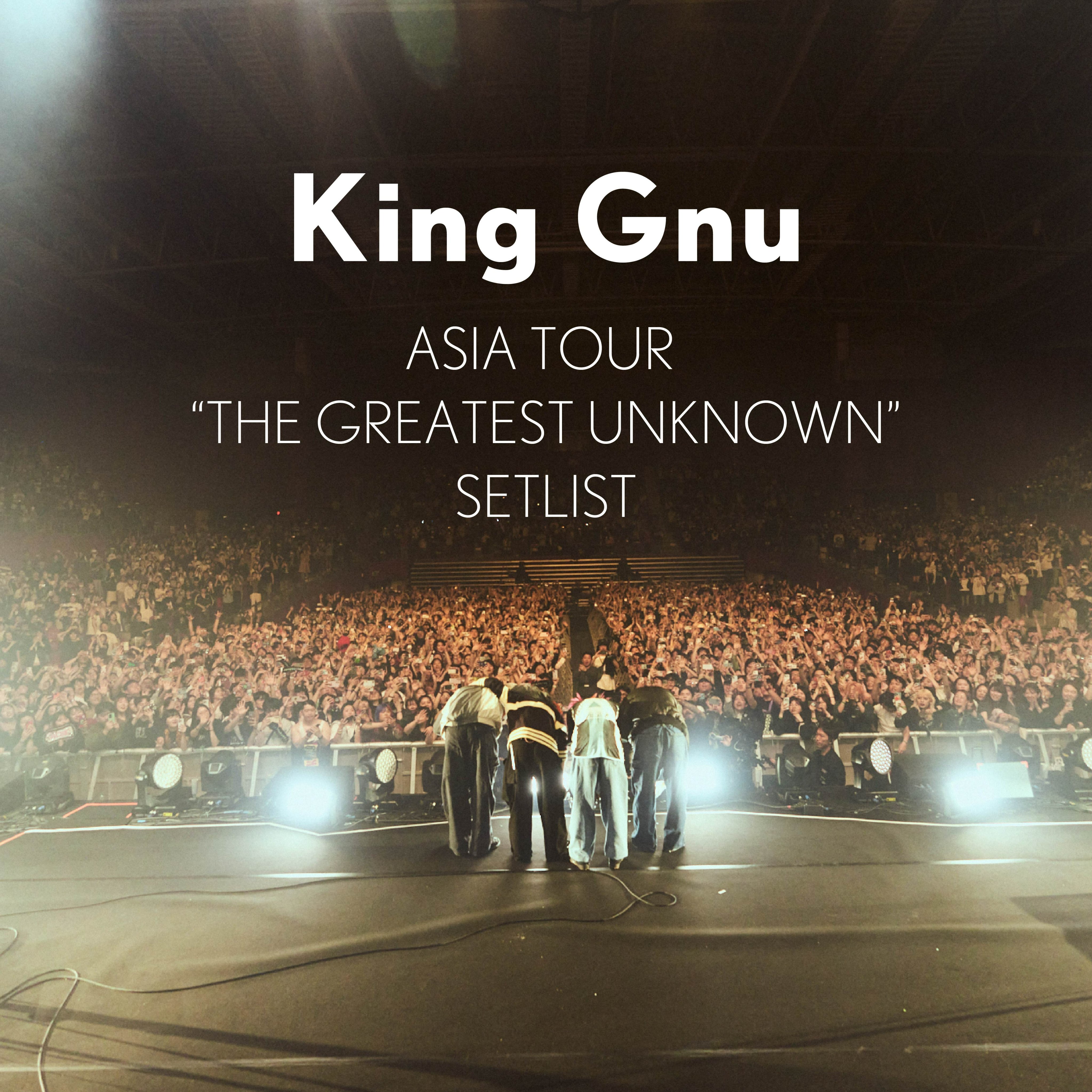 King Gnu on X: 