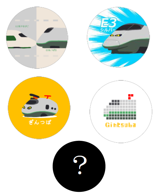 JR東日本 山形新幹線ピンバッジ 山形新幹線「つばさ」シルバーカラーの