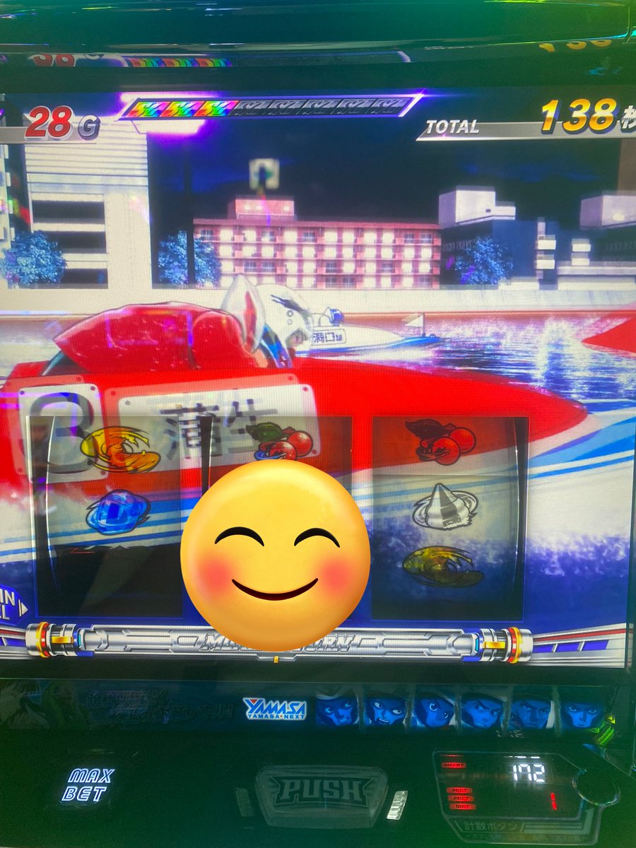 ﾓﾝｷｰﾀｰﾝ