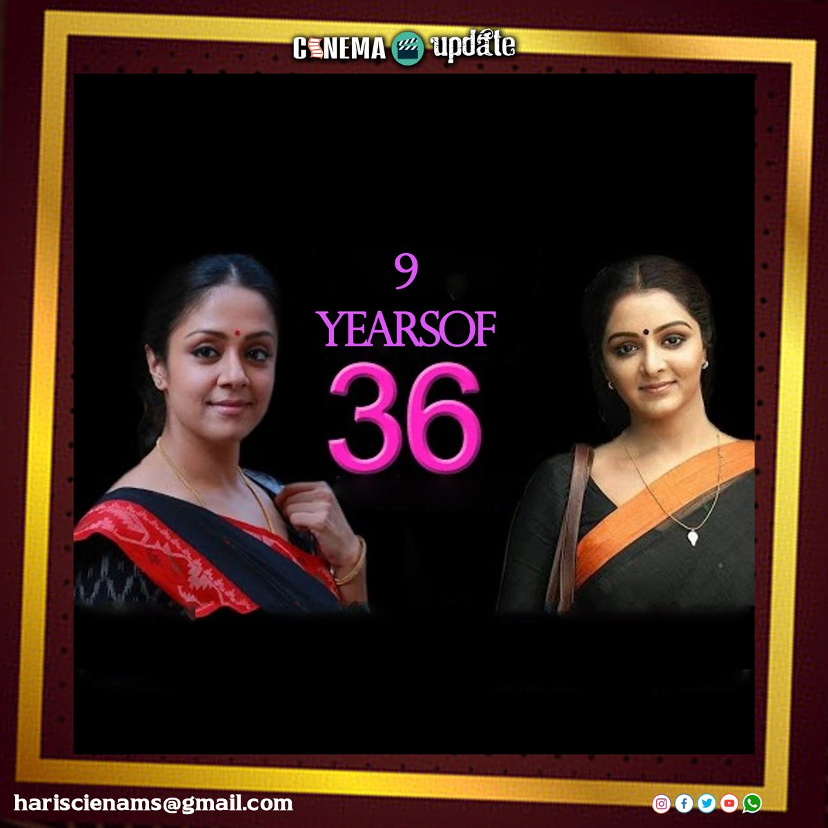 9 Years Of #36

#9yearsof36 #36movie #Jyothika #Rahman #Abhirami #hariscinemas