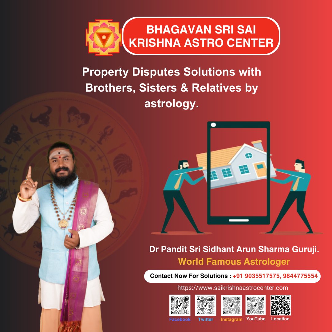 asharmaguruji's tweet image. Property Disputes Solutions with Brothers, Sisters &amp;amp; Relatives by Astrology.
Call for a consultation: +91 9035517575, 9844775554
Visit: saikrishnaastrocenter.com
#arunsharmaguruji #PropertyDisputes #divorceproblems #loveproblemsolution #LifeGuidance #ProblemSolver #WisdomBearer