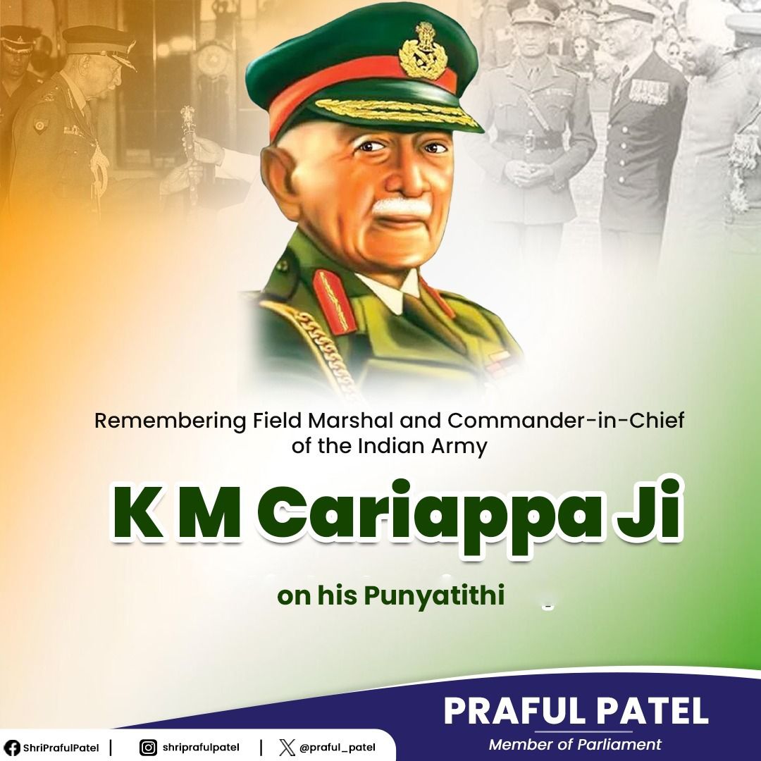 On the Punyatithi of KM Cariappa Ji, we remember India's first Commander-in-Chief. A visionary leader and steadfast patriot, his legacy as a strategic thinker and devoted soldier shapes the Indian Army to this day. We salute his service.