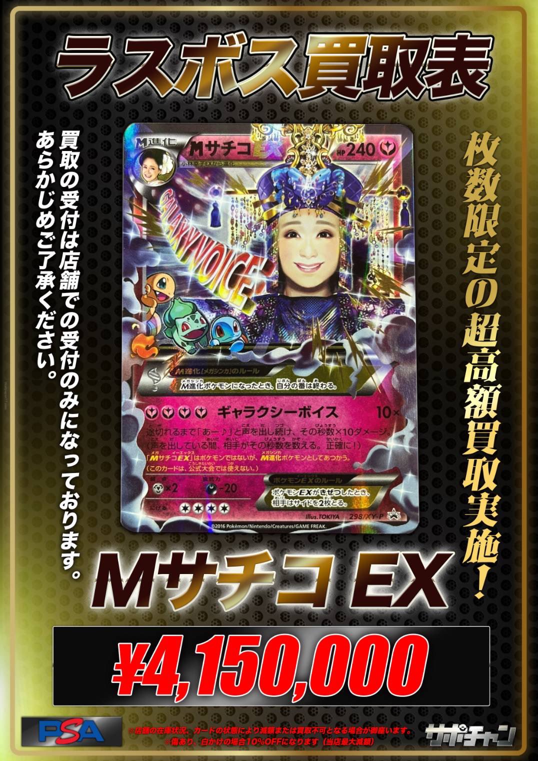 幸子 ラブシンガー (フレンドKC) | 神奈 幸子 |本 | 通販 | Amazon