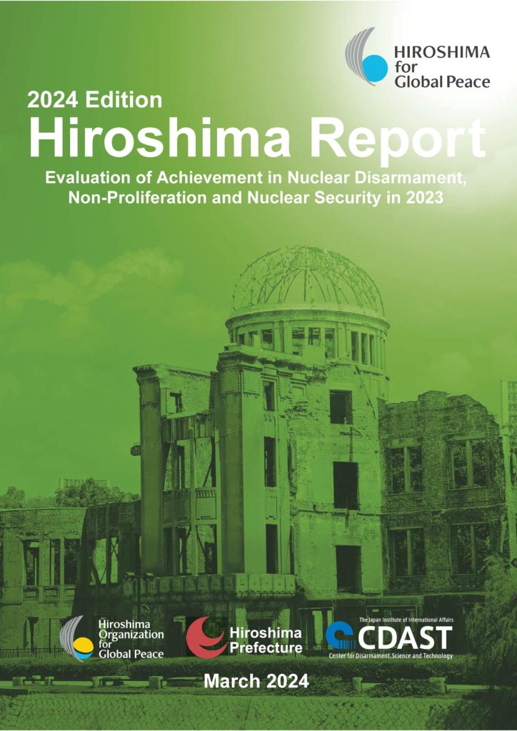 🙌 VCDNP Senior Fellow @kaneview analyses strengths and shortfalls of the G7 Leaders' Vision on Nuclear Disarmament in the latest #Hiroshima Report by @PHiroshimapref and @JIIA_eng, calling on states to make good on their risk reduction pledges in 2024 ☢️🕊️ Read more ➡️