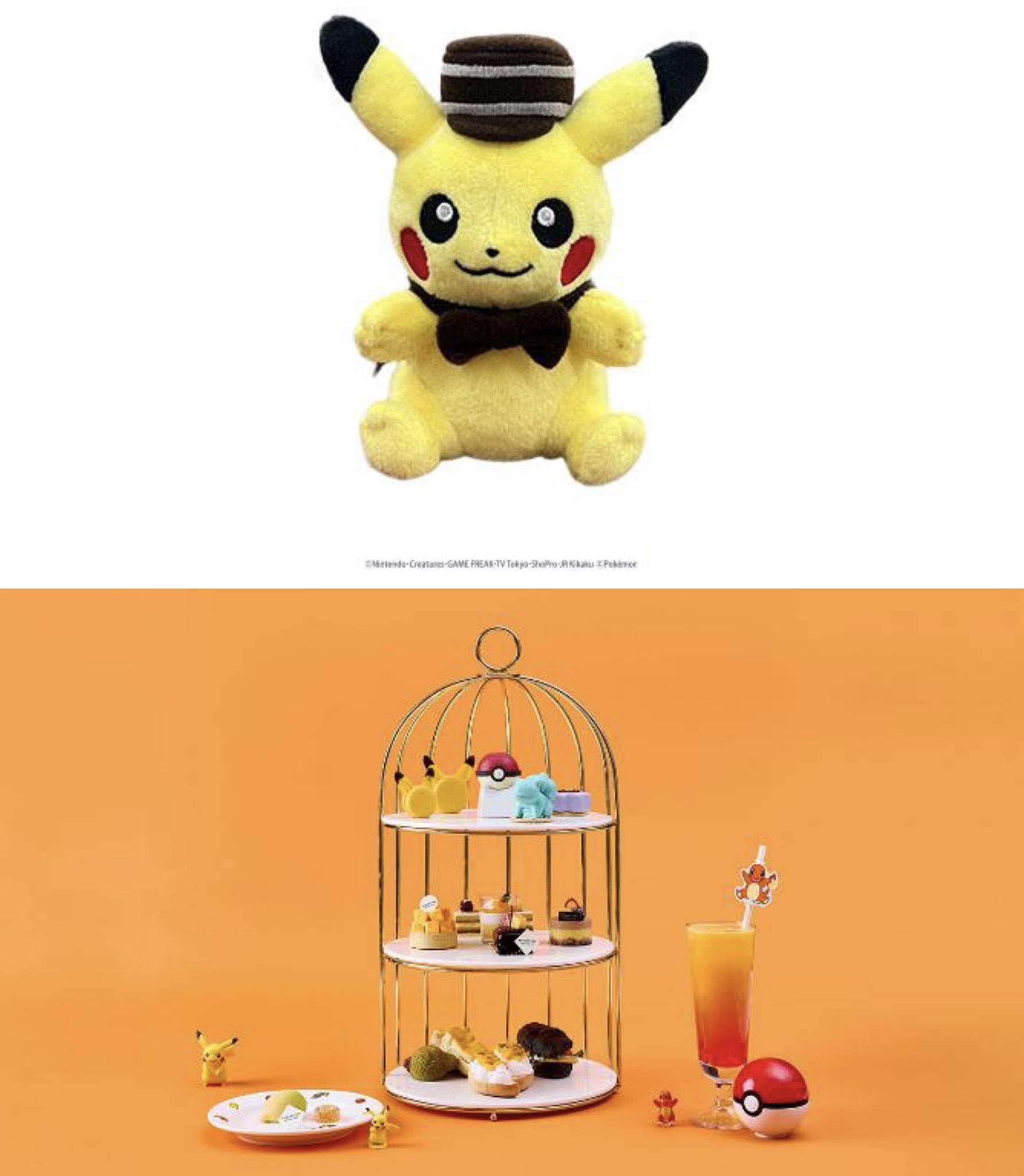 ポケモンセンターNAKAYAMA on X: ポケモンセンターNAKAYAMA on X: