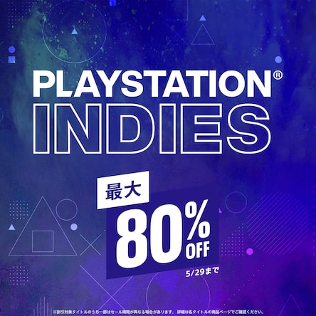 The Crackpet Show: Happy Tree Friends Edition (@htfedition) on Twitter photo PlayStation Indies | 公式PlayStation™Store 日本
store.playstation.com/ja-jp/product/…
5月29日までセール。#HappyTreeFriends <a href="/yosp/">Shuhei Yoshida</a> @playstation PlayStation Indies | 公式PlayStation™Store 日本
store.playstation.com/ja-jp/product/…
5月29日までセール。#HappyTreeFriends <a href="/yosp/">Shuhei Yoshida</a> @playstation