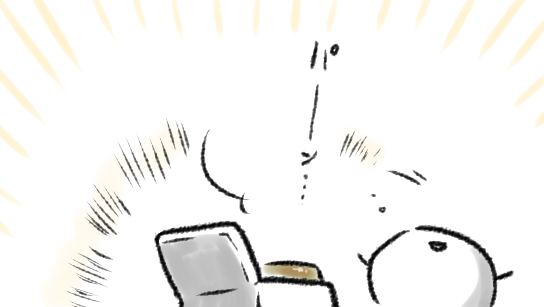 気絶を…求めて… 