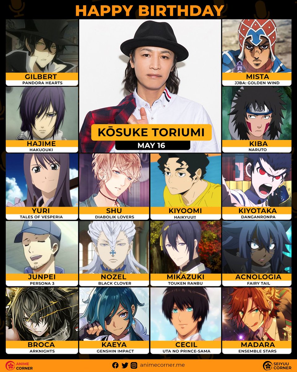 Happy 51st birthday Kosuke Toriumi! 🎂

#KosukeToriumi #鳥海浩輔