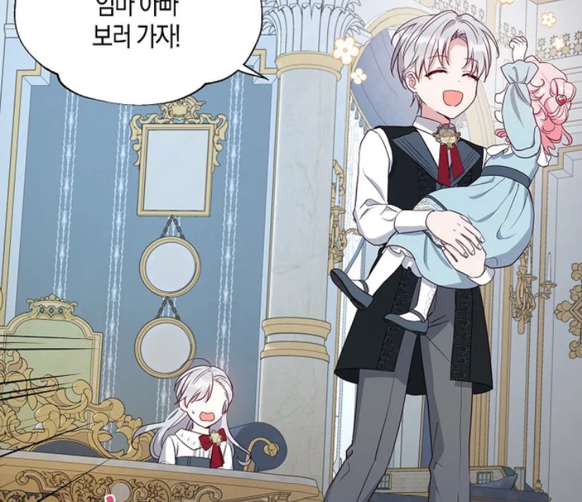 여름 tweet media