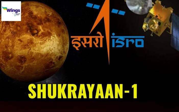 After the grand success of #Chandrayaan #MangalYaan soon to be launched #Gaganyaan @isro is now ready with design & project details of #Shukrayaan1 awaiting for approval from the govt of India
A project in which an orbiter will be sent to orbit #Venus
isro is taking rapid strides