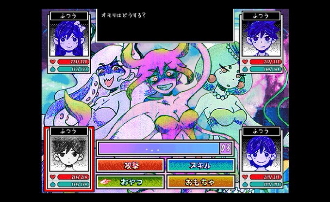 OMORI、良い話でした。これは性癖にダメージを与えてくるスライムガールズ 