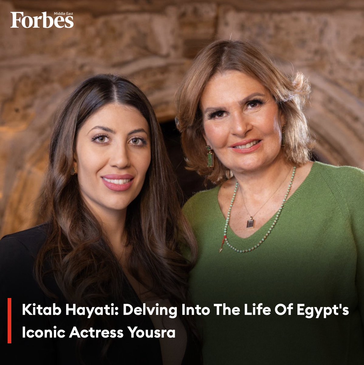 On the second episode of our talk show Kitab Hayati, Egyptian actress and singer Yousra opens up about her rise to stardom and the challenges she faced along the way.

#Forbes @nancybahmad @Youssra

For more details: 🔗 on.forbesmiddleeast.com/a79g