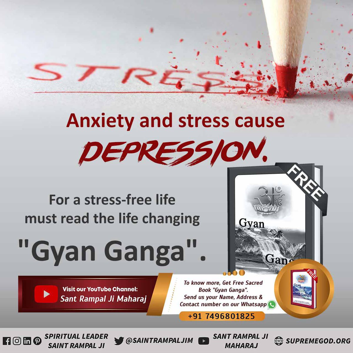 #मानसिक_शांति_नहींतो_कुछनहीं
Anxiety and stress cause Depression. For a stress-free life must read the life changing book “Gyan Ganga”