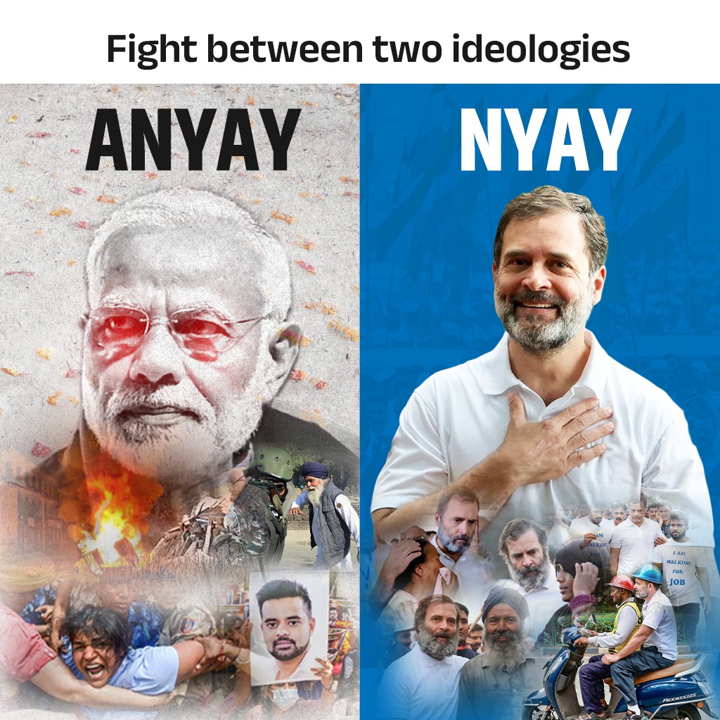 ANYAY vs NYAY