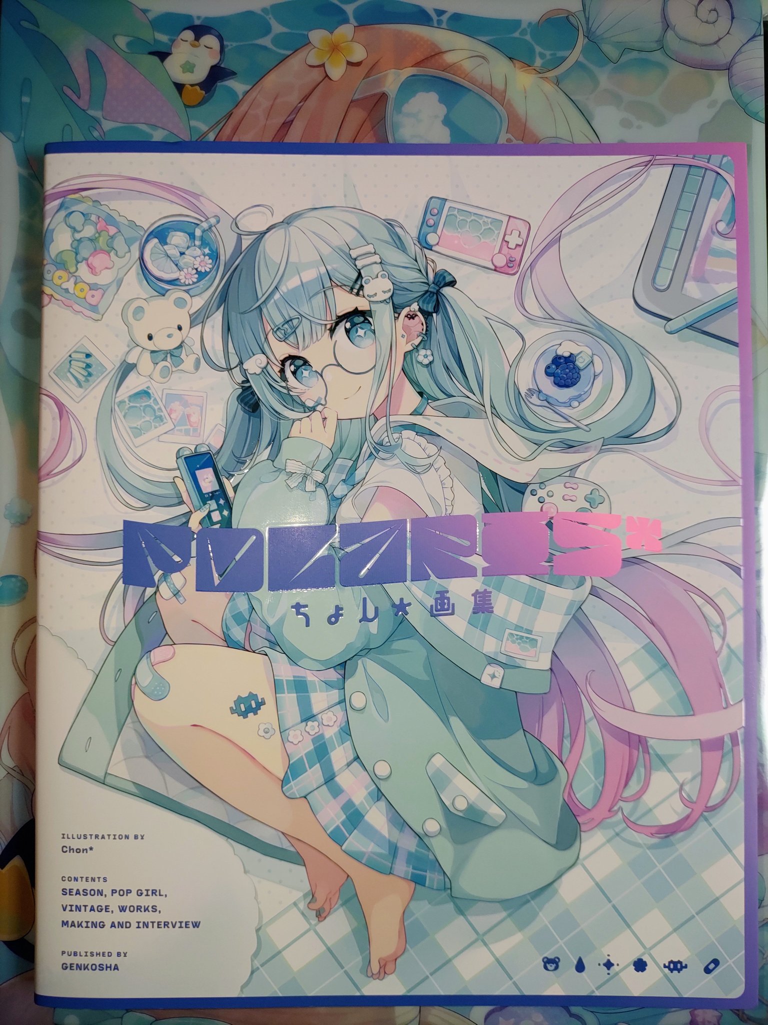 ちょん＊🕊️ on X: 