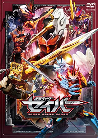 3年前の今日23日 #仮面ライダーセイバー 第36章｢開かれる、全知全能の力。｣放送

飛羽真らはマスターロゴスと対峙するが…マスターロゴスは世界を守る使命に飽きたと言い放ち、変身を…！？  

セイバー #超全集 別巻(表紙アナザーVer.)
サイト限定発売中
televi-kun.net/tele-san/saber…
超全集も発売中