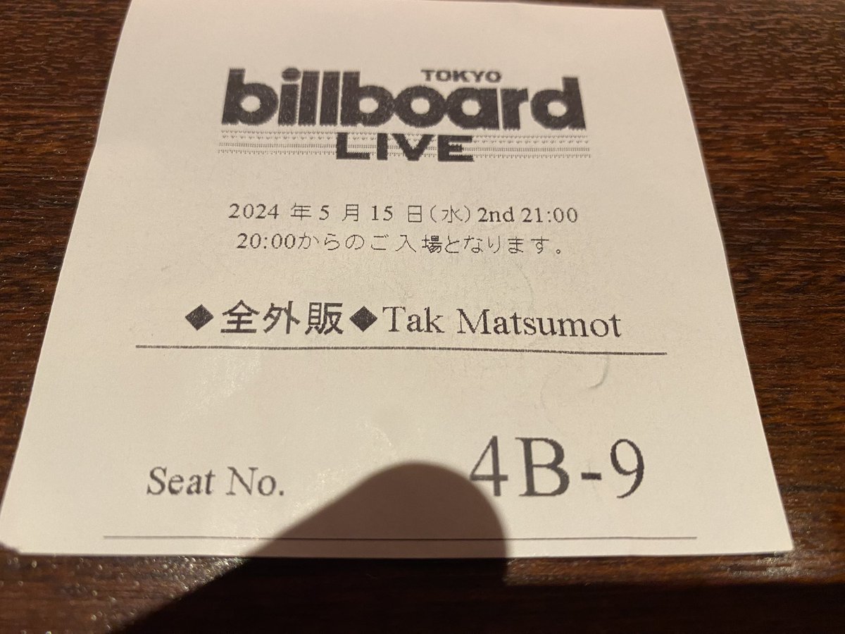 -Here Comes the Bluesman-
Billboard LIVE TOKYO 2nd
今、終わりました^ ^

こんな素晴らしい空間で、松本さんの素敵な音楽を聴けて幸せです。

ステージ横の最上段席から、松本さんがワウペダルを踏む姿をずっと見てました！笑

あの曲も聴けました！

#TakMatsumoto
#Bluesman
#BillboardLIVETOKYO