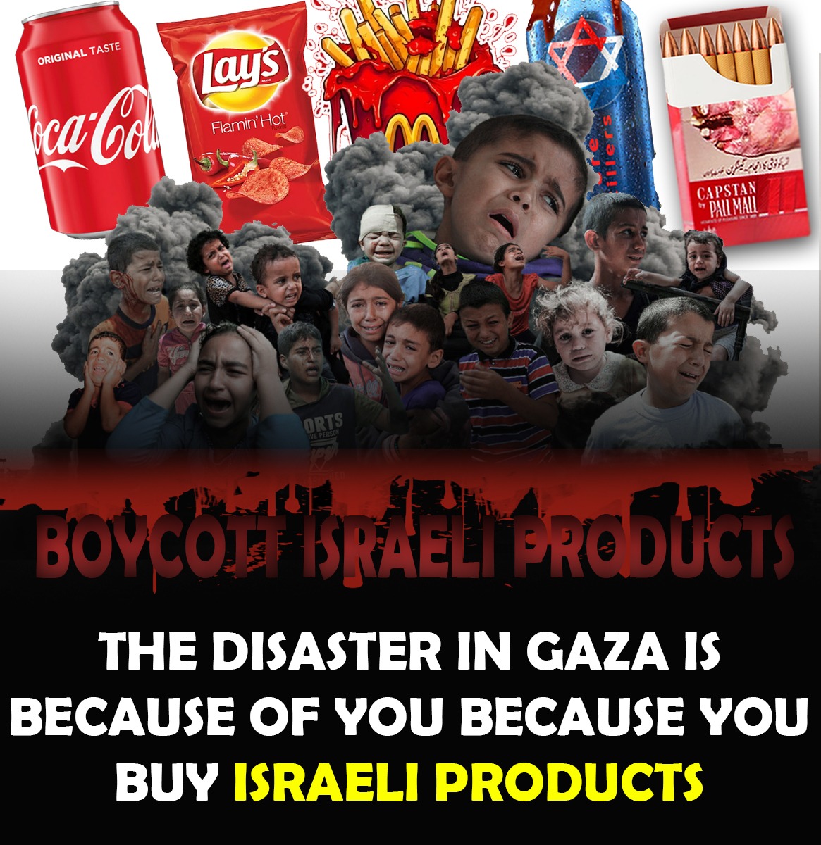 The disaster in gaza is because of you because you buy israeli products 
#فری_فلسطین