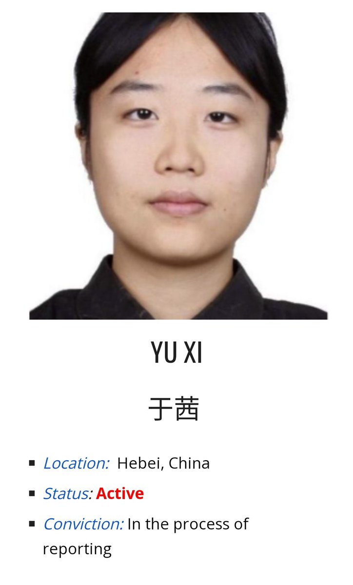 China Cat Abusers list: 
No. 7  YU XI
于茜 

More info: 
felineguardians.org/abuser-list/yu…

#catabuserschina
#stopchinacattorture
#China
#YU_XI
#Anonymous_For_The_Voiceless
@ChinaEmbGermany
