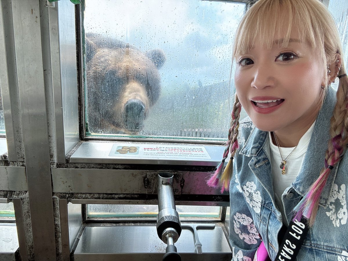 好きです、くま牧場🐻🫶 好きです、温泉市場🦐🫶 好きです、登別