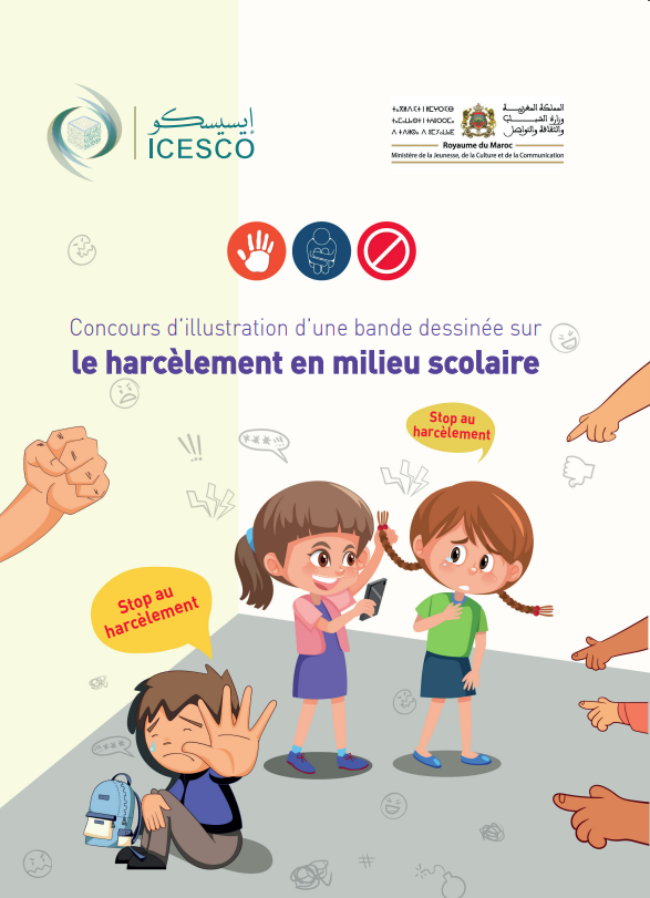 Quelles sont les conditions du concours de l'#ICESCO d'illustration d'une bande dessinée sur le #harcèlementscolaire❓ 

🎒Utilisation d'une conception graphique
👧Seul les contenus originaux seront acceptés
🎒1 soumission par candidat
👦Pour la liste complète des conditions,