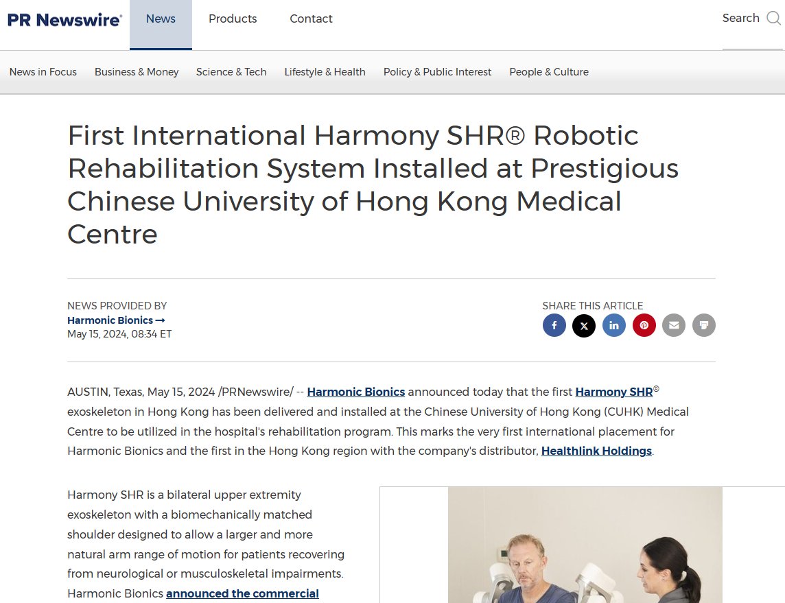 We are proud to announce the first international installation of Harmony SHR in Hong Kong at one of the region's most prestigious institutions. 🎉 

Link to full release here ➡ lnkd.in/eZHpdhaD

#occupationaltherapy #physicaltherapy #robotics #exoskeletons #news