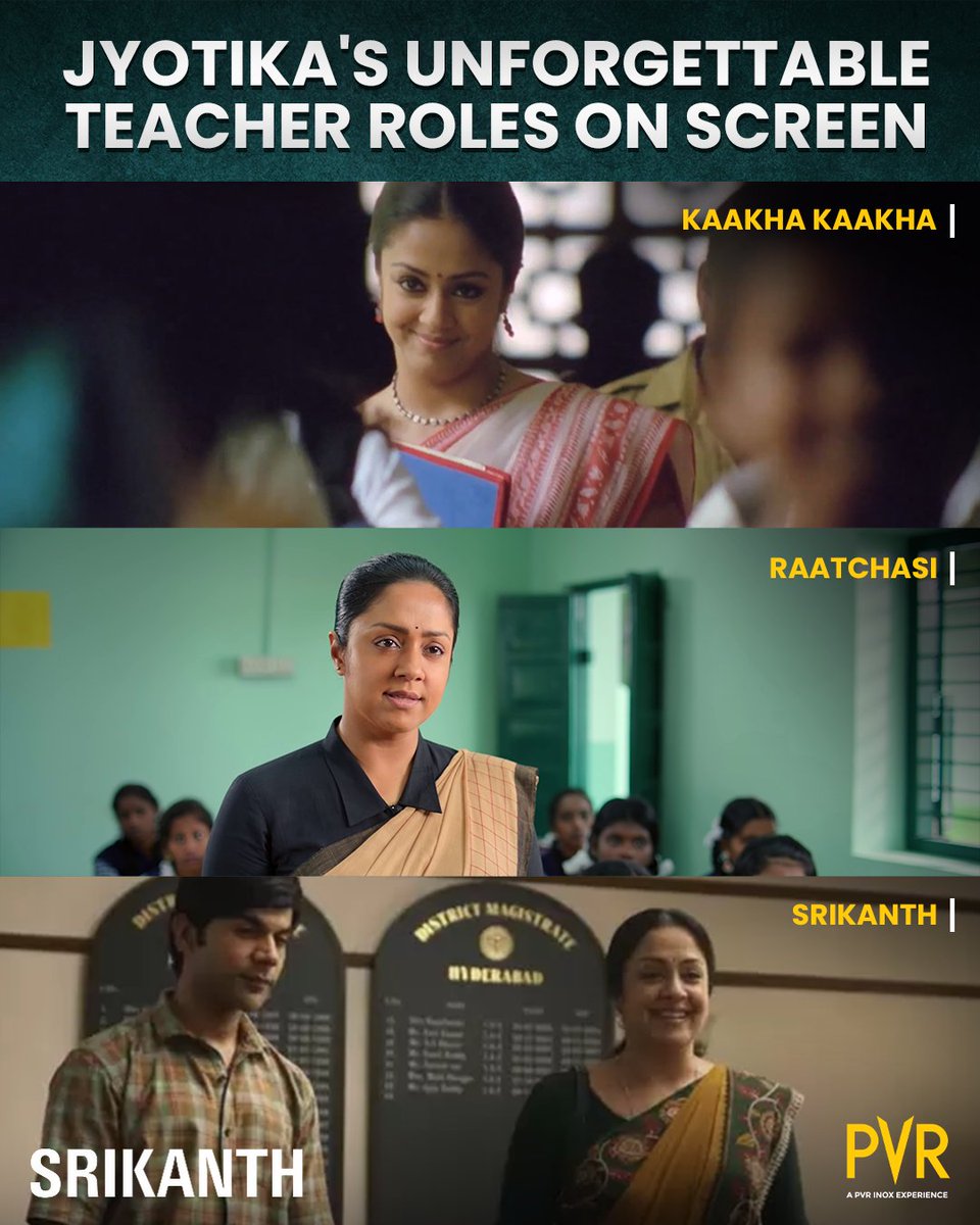 Jyotika's mesmerizing portrayal of teacher roles leaves an indelible mark on the screen and in our hearts.

Now screening at PVR INOX!
Book now: cutt.ly/y7S9ryy
.
.
.
#Srikanth #Jyotika #RajkummarRao